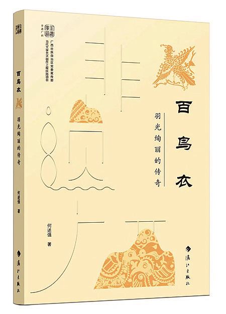 9f61b496-598e-485e-afb6-46d7e34c4e56