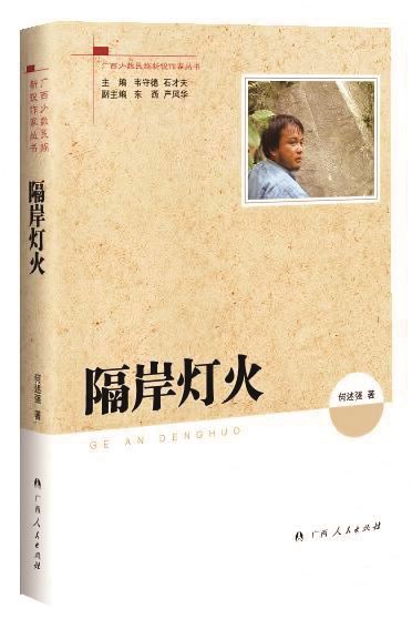 d1325a35-d1d8-4bd4-a1d8-7d4acb7f1edd