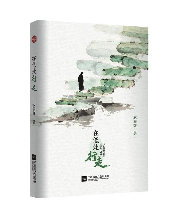 ff92b662-7c5c-484e-820b-49090bd13e69