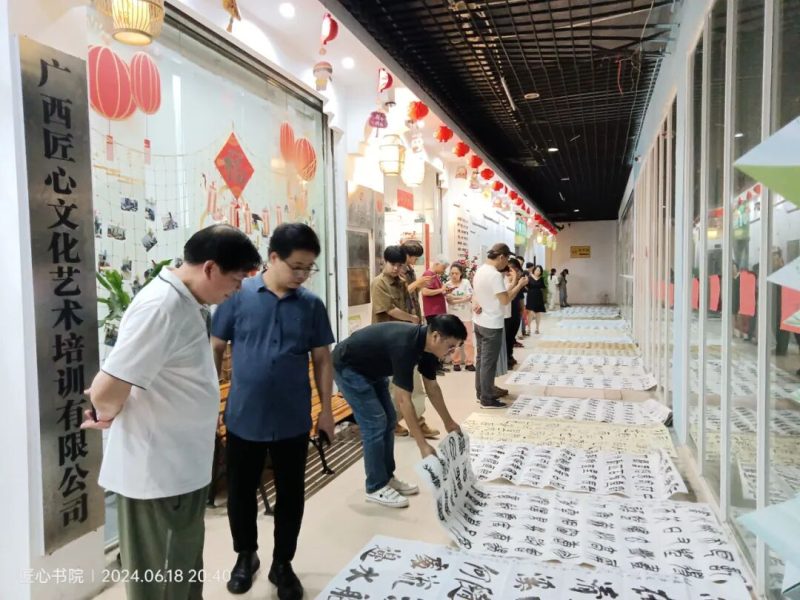 【匠心书院】新起点书法研修班（全年）招生启事-南方文苑网