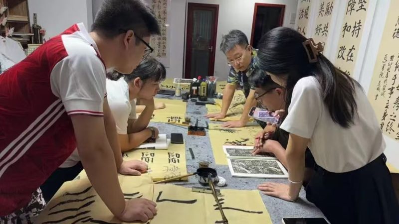 图片[4]-【匠心书院】新起点书法研修班（全年）招生启事-南方文苑网