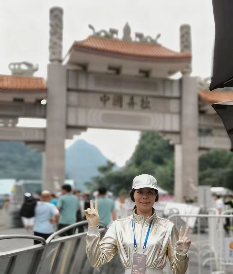 周清华的头像-南方文苑网