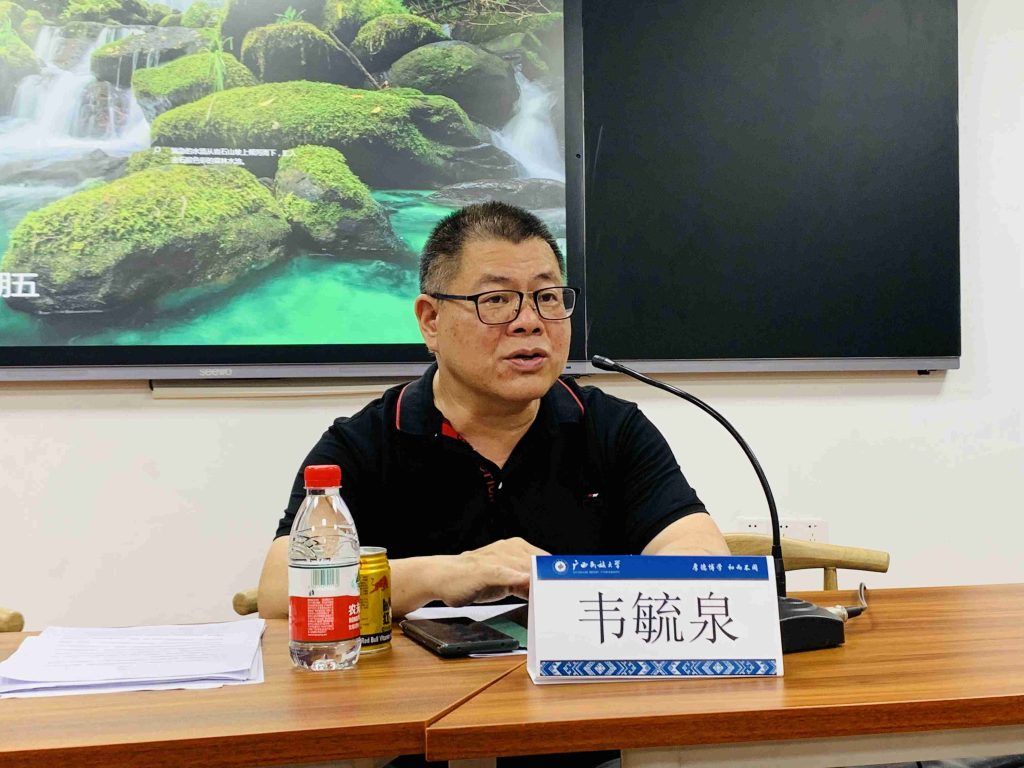 韦毓泉 | 大水过后-南方文苑网