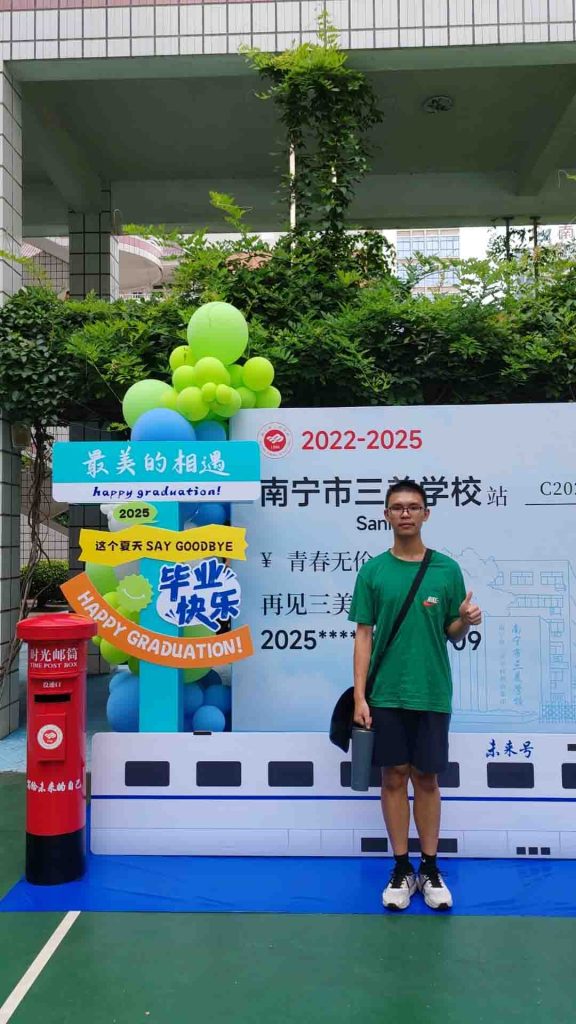 孔令浒 | 十六字令·民三首-南方文苑网