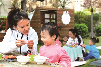 北琪 | 教育的信念-南方文苑网