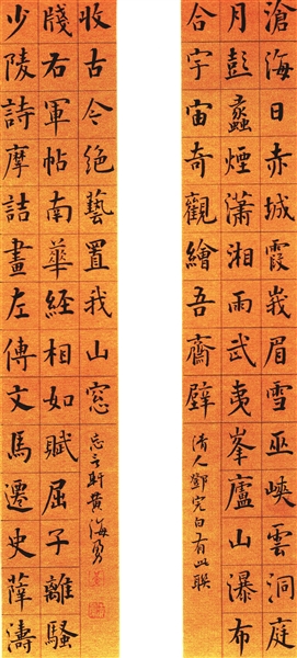 379012_rb06_20251208_b