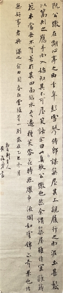 379015_rb06_20251208_b