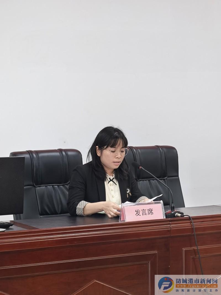 黎海娇 | 品读《瑶山梦》-南方文苑网