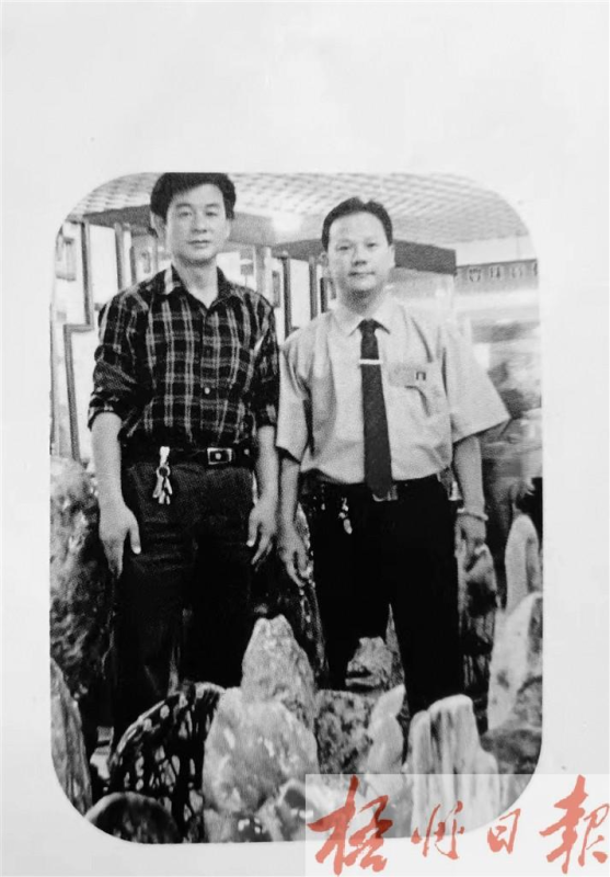 梁劳雄 | 山东兄弟参加宝石节-南方文苑网