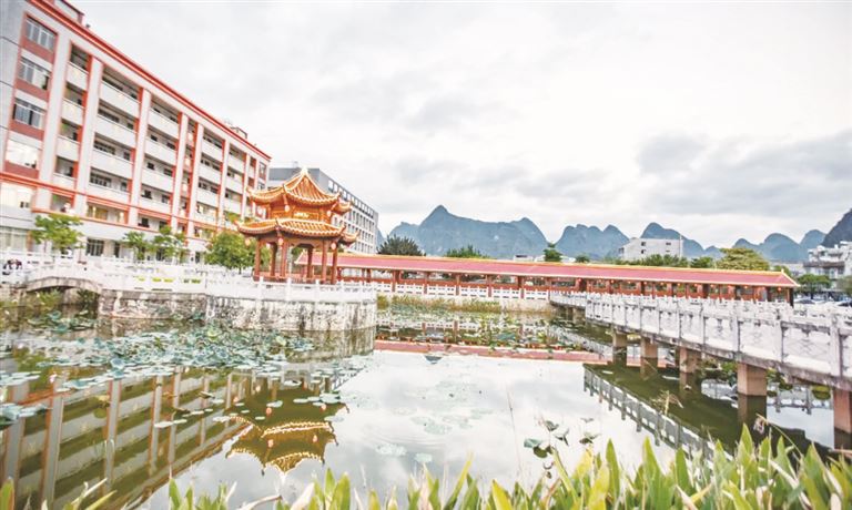 韦雅慧 | 山海共弦歌-南方文苑网