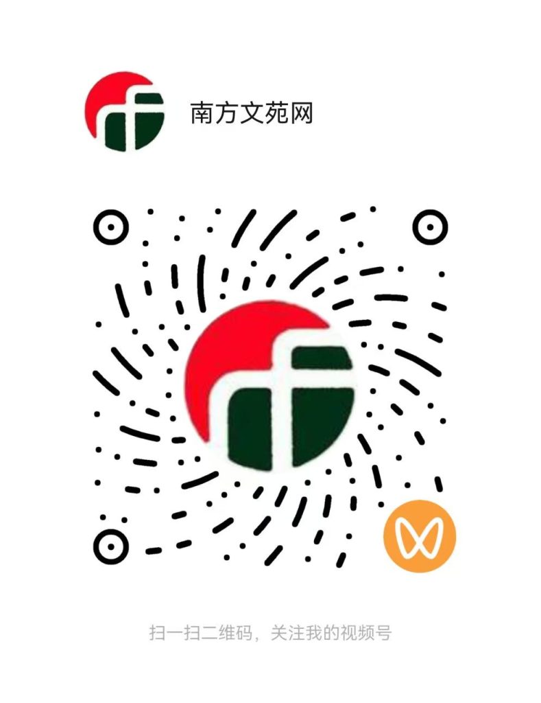 微信图片_20251216143801_1_2327