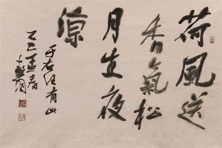 杨耀春 | 荷秆霜花悟书魂-南方文苑网