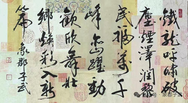 阮子武 | 贺南凭高铁开通-南方文苑网