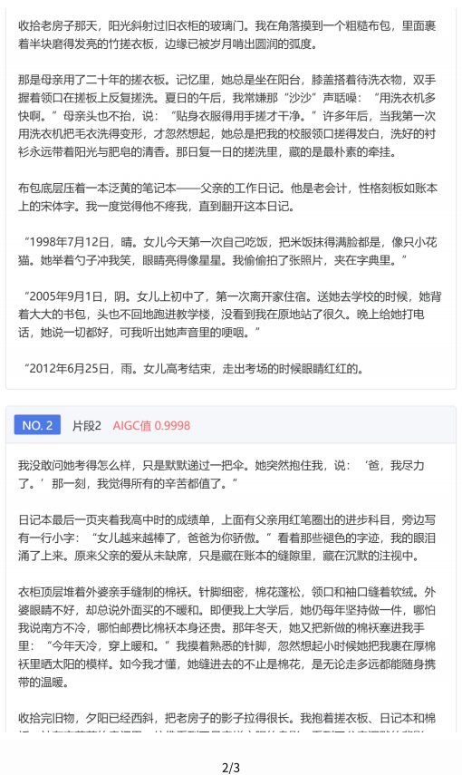 1bb83fe8-9110-4d25-a433-b7c066913e0a