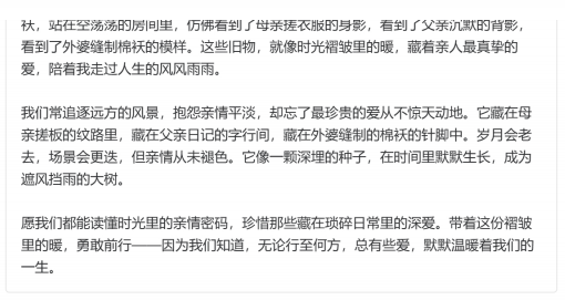 354c359f-5c7d-43b2-a185-e80b7529644f