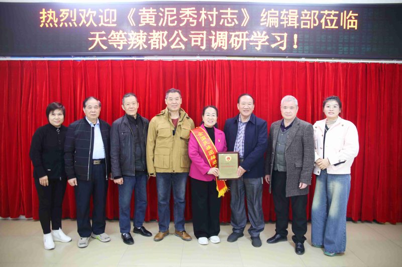 图片[5]-宋献生 | 西行漫记，邂逅天等暖阳-南方文苑网