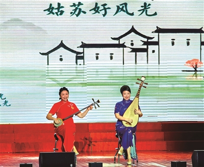 付晓雯 | 吴音绕梁 珠韵传情-南方文苑网