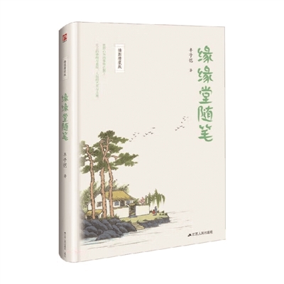 崔桂荣 | 在“渐”里，寻回时间的针脚-南方文苑网