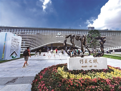 “湾区之眼”大门