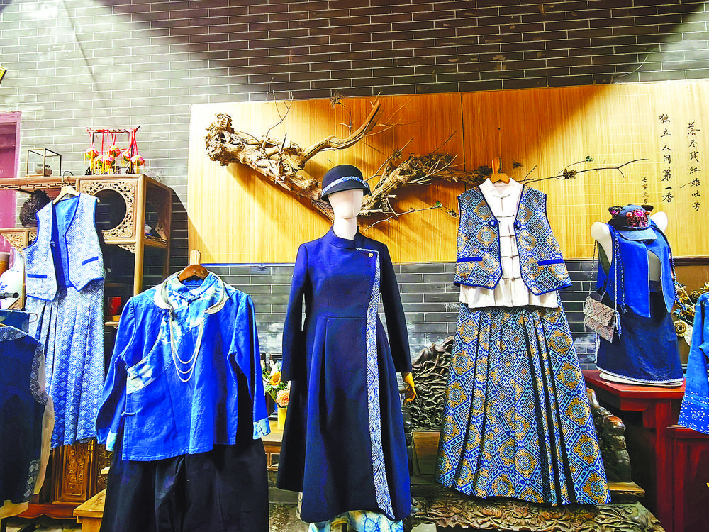 匠心染活“壮乡蓝”2