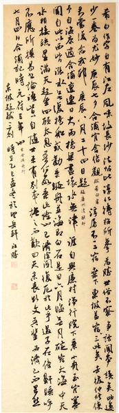 叶祖胜：探墨间张力 寻笔下意趣03