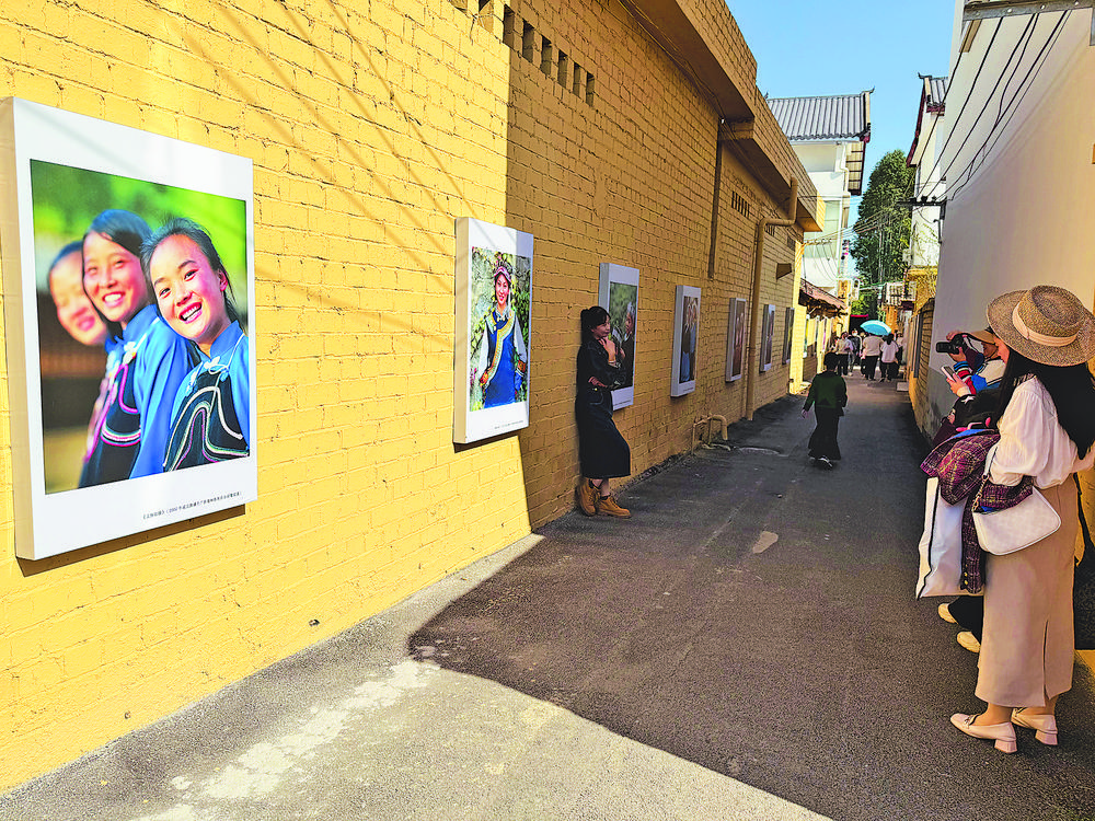 杨来 | 那西屯：当田园披上非遗霓裳-南方文苑网